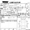 toyota prius-α 2016 -TOYOTA--Prius α ZVW41W-0049554---TOYOTA--Prius α ZVW41W-0049554- image 3