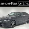 mercedes-benz c-class 2023 quick_quick_5AA-206042C_W1K2060422R133575 image 1