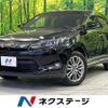 toyota harrier 2014 -TOYOTA--Harrier DBA-ZSU65W--ZSU65-0006506---TOYOTA--Harrier DBA-ZSU65W--ZSU65-0006506- image 1