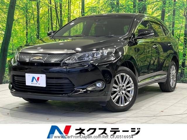 toyota harrier 2014 -TOYOTA--Harrier DBA-ZSU65W--ZSU65-0006506---TOYOTA--Harrier DBA-ZSU65W--ZSU65-0006506- image 1