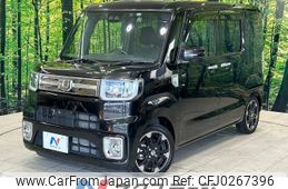 daihatsu wake 2021 -DAIHATSU--WAKE 3BA-LA700S--LA700S-0166735---DAIHATSU--WAKE 3BA-LA700S--LA700S-0166735-