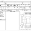 suzuki jimny 2024 CFJ0815939 image 3