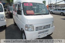 honda acty-van 2005 -HONDA--Acty Van GBD-HH5--HH5-1516315---HONDA--Acty Van GBD-HH5--HH5-1516315-