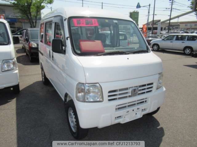 honda acty-van 2005 -HONDA--Acty Van GBD-HH5--HH5-1516315---HONDA--Acty Van GBD-HH5--HH5-1516315- image 1