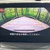 mazda demio 2017 CFJ1533453 image 5