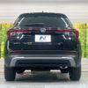 honda wr-v 2024 CFJ1789034 image 3