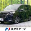 nissan serena 2022 CFJ1725642 image 1