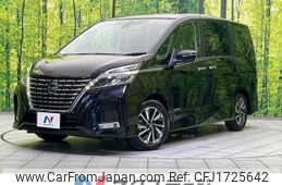 nissan serena 2022 CFJ1725642
