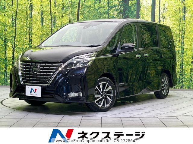 nissan serena 2022 CFJ1725642 image 1