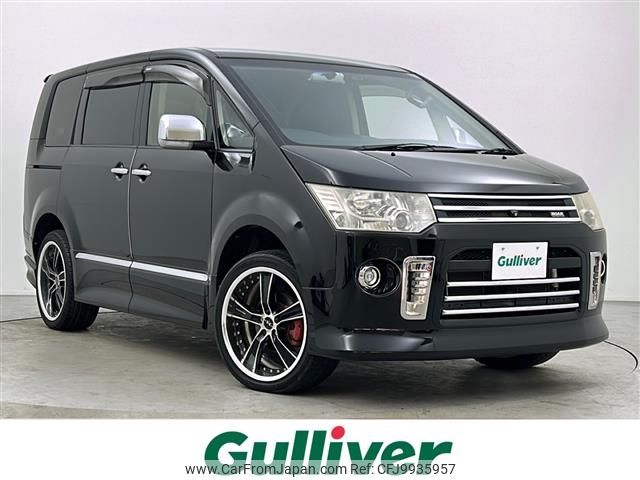 mitsubishi delica-d5 2013 -MITSUBISHI--Delica D5 DBA-CV5W--CV5W-0900239---MITSUBISHI--Delica D5 DBA-CV5W--CV5W-0900239- image 1