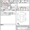 daihatsu taft 2020 quick_quick_5BA-LA910S_LA910S-0003180 image 19