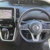 nissan serena 2016 -NISSAN--Serena DAA-GFC27--GFC27-016028---NISSAN--Serena DAA-GFC27--GFC27-016028- image 13