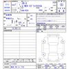 honda honda-others 2025 -HONDA 【鳥取 300ﾐ7729】--ZR-V RZ4--1115557---HONDA 【鳥取 300ﾐ7729】--ZR-V RZ4--1115557- image 3
