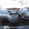 toyota noah 2006 3282185-Y2025020238A-21 image 7