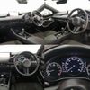 mazda mazda3 2024 CFJ1842106 image 18