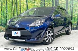 toyota aqua 2019 -TOYOTA--AQUA DAA-NHP10--NHP10-6839550---TOYOTA--AQUA DAA-NHP10--NHP10-6839550-