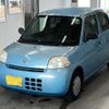 daihatsu esse 2009 CFJ1664041 image 1