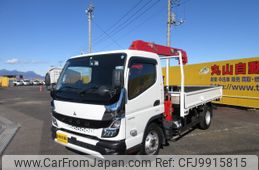 mitsubishi-fuso canter 2023 -MITSUBISHI--Canter 2RG-FEB80--FEB80-601196---MITSUBISHI--Canter 2RG-FEB80--FEB80-601196-