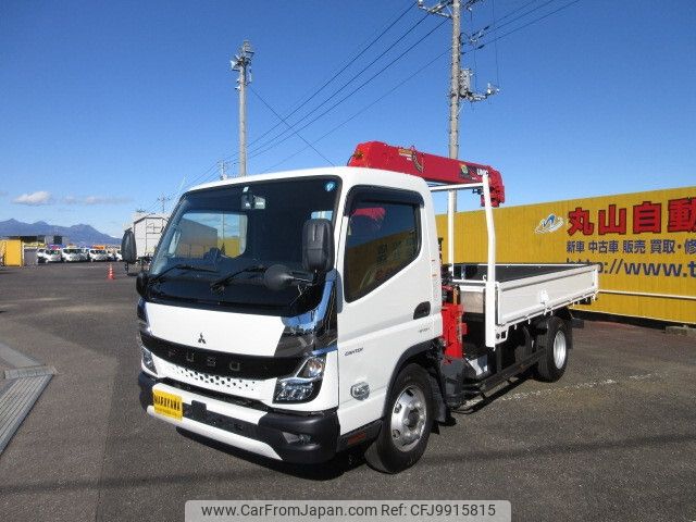 mitsubishi-fuso canter 2023 -MITSUBISHI--Canter 2RG-FEB80--FEB80-601196---MITSUBISHI--Canter 2RG-FEB80--FEB80-601196- image 1