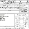 nissan dayz-roox 2018 -NISSAN--DAYZ Roox B21A-0398099---NISSAN--DAYZ Roox B21A-0398099- image 3
