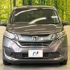 honda freed-hybrid 2016 quick_quick_GB7_GB7-1005380 image 15