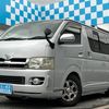 toyota hiace-van 2007 CARSENSOR_JP_AU6085195970 image 66