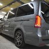 mercedes-benz v-class 2021 -MERCEDES-BENZ--Benz V Class 3DA-4478110--W1V44781323791735---MERCEDES-BENZ--Benz V Class 3DA-4478110--W1V44781323791735- image 23