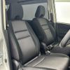 nissan serena 2017 -NISSAN--Serena DAA-GFC27--GFC27-044316---NISSAN--Serena DAA-GFC27--GFC27-044316- image 12