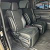 toyota alphard 2021 -TOYOTA--Alphard 3BA-AGH30W--AGH30-0405723---TOYOTA--Alphard 3BA-AGH30W--AGH30-0405723- image 12