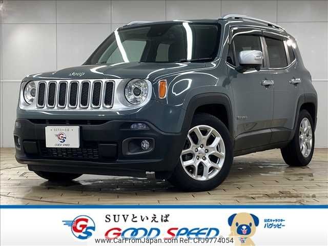 jeep renegade 2018 -CHRYSLER--Jeep Renegade ABA-BU14--1C4BU0000JPH94667---CHRYSLER--Jeep Renegade ABA-BU14--1C4BU0000JPH94667- image 1