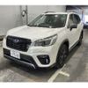 subaru forester 2021 -SUBARU 【静岡 301ﾒ7583】--Forester 4BA-SK5--SK5-008251---SUBARU 【静岡 301ﾒ7583】--Forester 4BA-SK5--SK5-008251- image 4