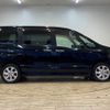 nissan serena 2011 quick_quick_DBA-FC26_FC26-044024 image 16