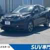 honda vezel 2014 -HONDA--VEZEL DAA-RU3--RU3-1054903---HONDA--VEZEL DAA-RU3--RU3-1054903- image 1