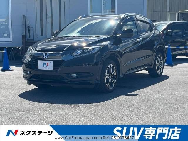 honda vezel 2014 -HONDA--VEZEL DAA-RU3--RU3-1054903---HONDA--VEZEL DAA-RU3--RU3-1054903- image 1