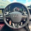 lexus lc 2021 CFJ1601970 image 17