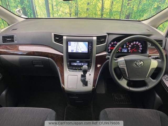 toyota vellfire 2014 -TOYOTA--Vellfire DBA-ANH20W--ANH20-8321681---TOYOTA--Vellfire DBA-ANH20W--ANH20-8321681- image 2