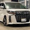 toyota alphard 2021 quick_quick_3BA-AGH30W_AGH30-0391924 image 1