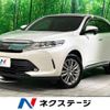 toyota harrier 2018 -TOYOTA--Harrier DBA-ZSU60W--ZSU60-0154839---TOYOTA--Harrier DBA-ZSU60W--ZSU60-0154839- image 1