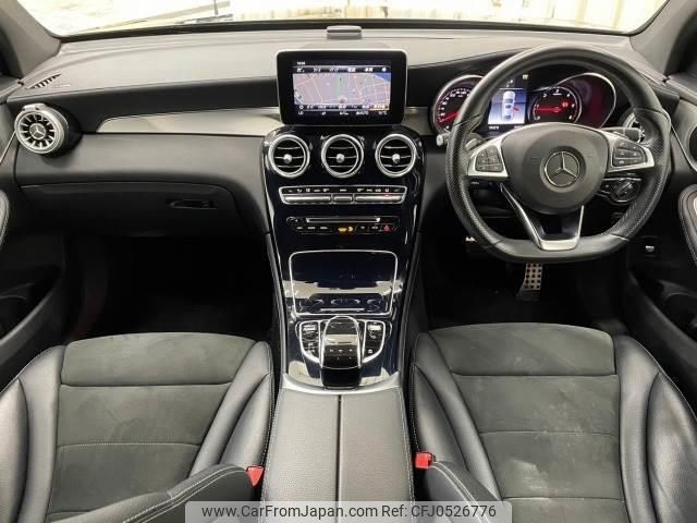 mercedes-benz glc-class 2017 quick_quick_LDA-253305C_WDC2533052F352560 image 2