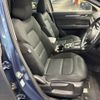 mazda cx-5 2017 CFJ1747263 image 15