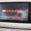 daihatsu move-canbus 2021 -DAIHATSU 【名変中 】--Move Canbus LA800S--0248683---DAIHATSU 【名変中 】--Move Canbus LA800S--0248683- image 5