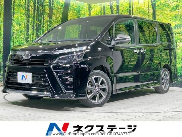 toyota voxy 2020 -TOYOTA--Voxy DBA-ZRR80W--ZRR80-0603354---TOYOTA--Voxy DBA-ZRR80W--ZRR80-0603354- image 1