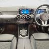mercedes-benz glb-class 2020 CFJ1729787 image 3