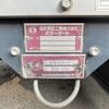 isuzu elf-truck 2020 -ISUZU--Elf 2RG-NPR88AN--NPR88-7003952---ISUZU--Elf 2RG-NPR88AN--NPR88-7003952- image 21