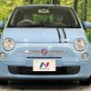 fiat 500 2013 -FIAT--Fiat 500 ABA-31209--ZFA31200000974297---FIAT--Fiat 500 ABA-31209--ZFA31200000974297- image 15