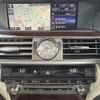 lexus ls 2014 -LEXUS--Lexus LS DAA-UVF46--UVF46-5018801---LEXUS--Lexus LS DAA-UVF46--UVF46-5018801- image 19