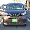 nissan dayz 2019 -NISSAN--DAYZ B43W--0020451---NISSAN--DAYZ B43W--0020451- image 16