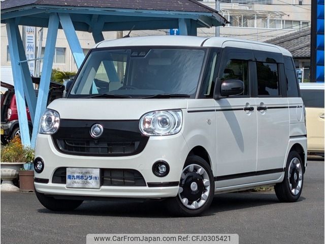 daihatsu move-canbus 2019 -DAIHATSU--Move Canbus 5BA-LA800S--LA800S-0196450---DAIHATSU--Move Canbus 5BA-LA800S--LA800S-0196450- image 1