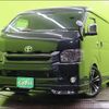 toyota hiace-wagon 2021 -TOYOTA--Hiace Wagon 3BA-TRH214W--TRH214-0063612---TOYOTA--Hiace Wagon 3BA-TRH214W--TRH214-0063612- image 1