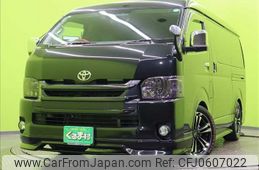 toyota hiace-wagon 2021 -TOYOTA--Hiace Wagon 3BA-TRH214W--TRH214-0063612---TOYOTA--Hiace Wagon 3BA-TRH214W--TRH214-0063612-